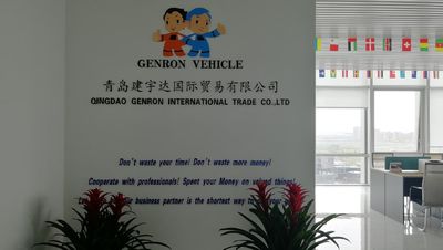 Китай Qingdao Genron International Trade Co., Ltd.
